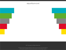 Tablet Screenshot of airportbums.net